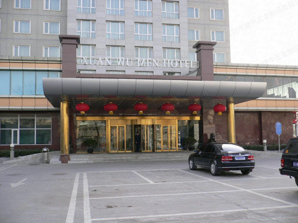 宣武门商务酒店玻璃门工程